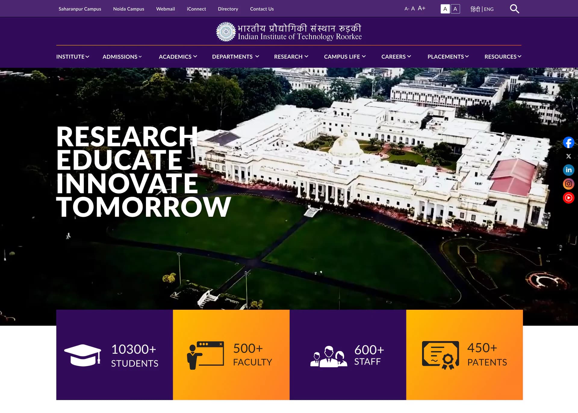 Iitr Website - Landing Page - 1 of 11