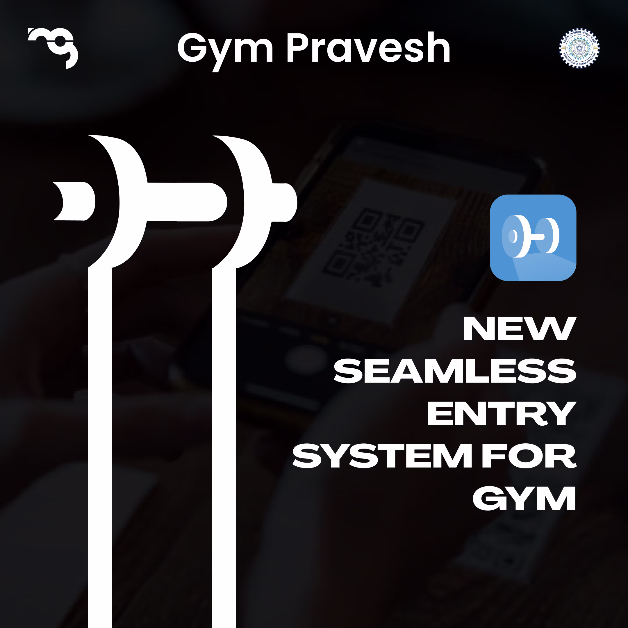 Gym Pravesh 2024 Another Banner